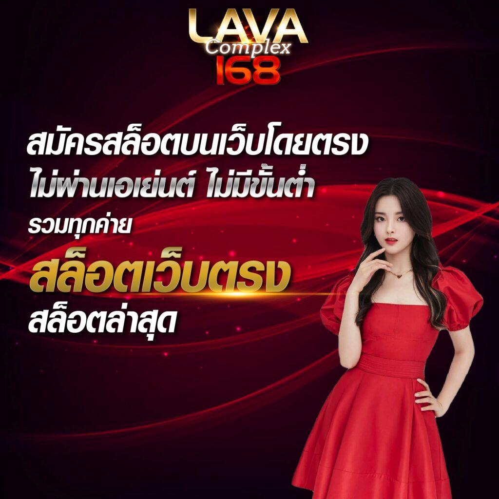 สล็อต pg ฟรี เล่นฟรีทุกเกม เว็บตรง ไม่ผ่านเอเย่นต์ 2024