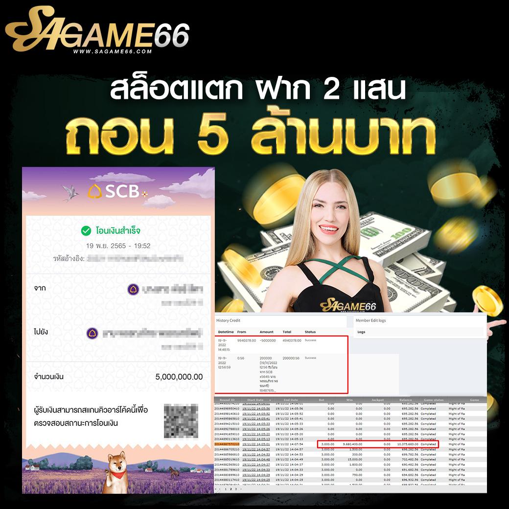 สล็อต จี คลับ เว็บพนันลุ้นรางวัลใหญ่ ระบบทันสมัยพร้อมเกมใหม่ล่าสุด