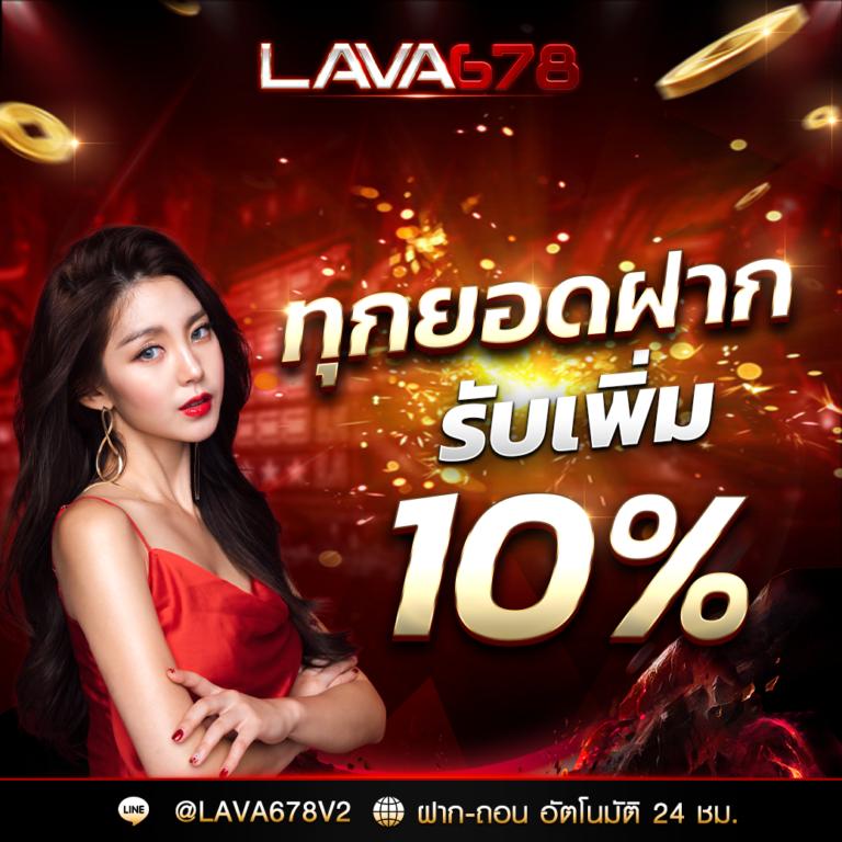 สล็อต ฝาก 9 รับ 100 ล่าสุด 2023 เล่นง่าย จ่ายจริง มาแรงแห่งปี
