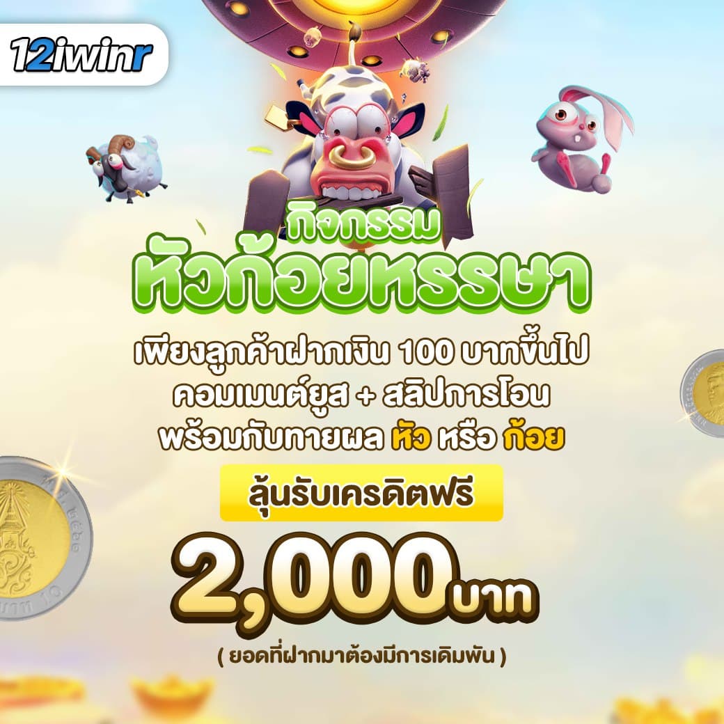 สล็อต ฝาก วอ เลท ระบบใหม่ล่าสุด ฝากง่าย ถอนสะดวก 24 ชั่วโมง