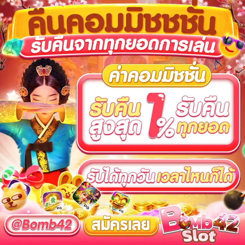 สล็อต ฟรี เว็บตรง เล่นง่าย จ่ายจริง มั่นใจได้เต็มที่
