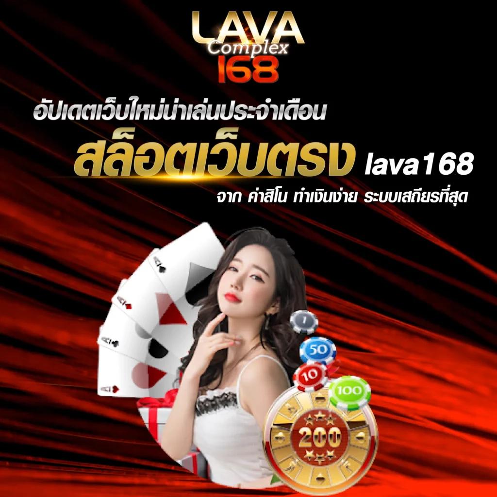 สล็อต ยู ฟ่า เบ ท เว็บตรง รวมสุดยอดเกมชั้นนำอันดับหนึ่งในไทย