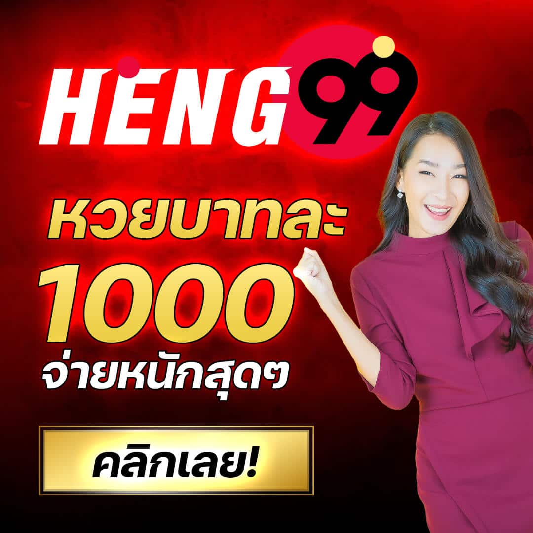สล็อต ลาวา เว็บตรง รวมเกมใหม่ล่าสุด เว็บเดียวจบในไทย