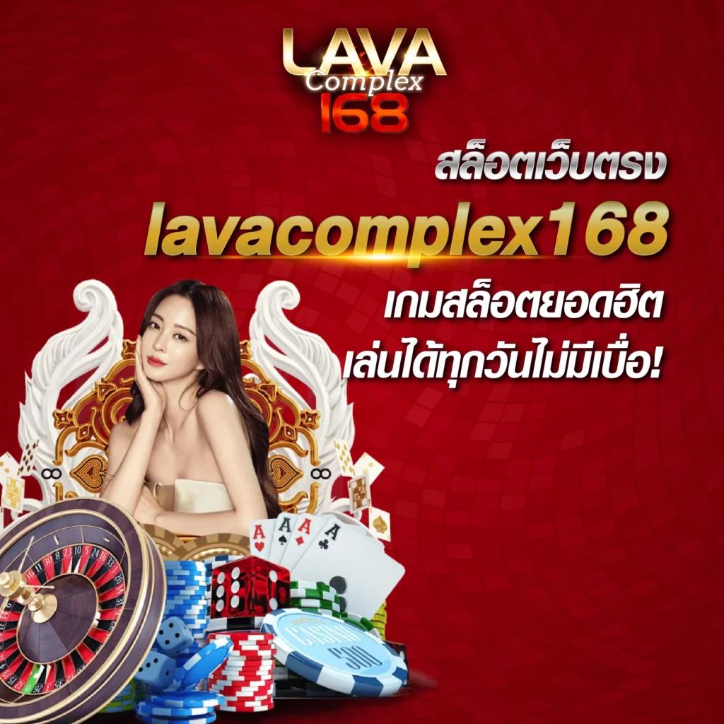  สล็อต วอ เลท 168 เว็บตรงเล่นง่าย ฝากถอนรวดเร็วที่สุดในไทย