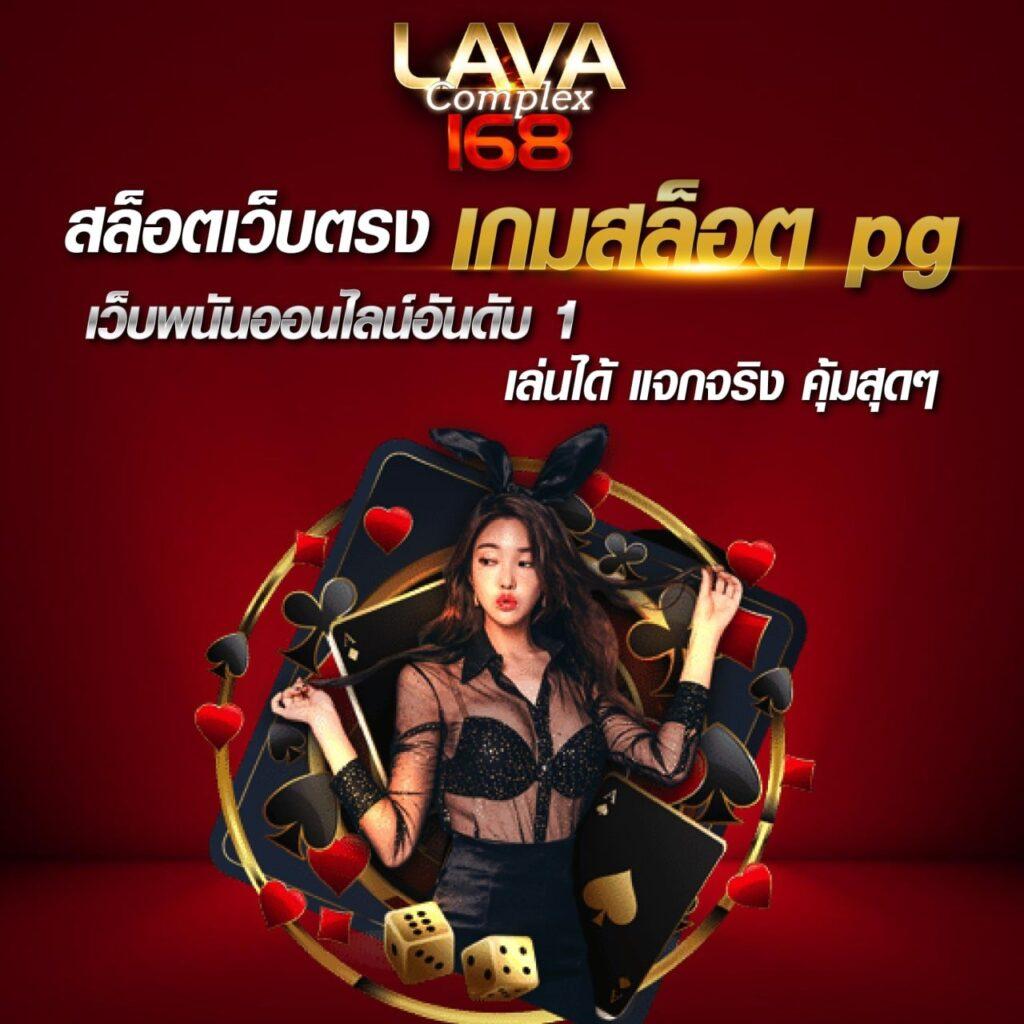 สล็อต อเวจี ศูนย์รวมเกมสล็อตแนวใหม่ ระบบเสถียรที่สุด 2024