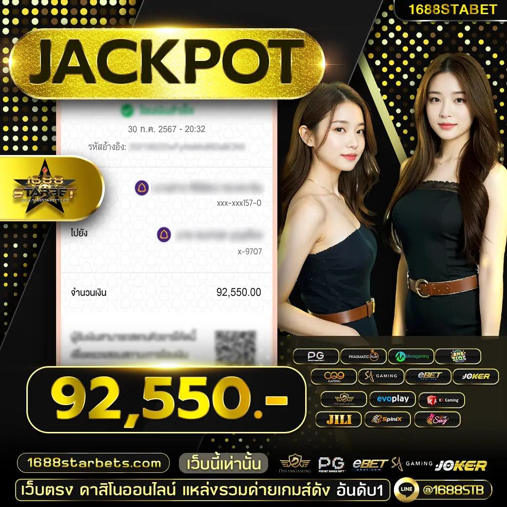 สล็อต เครดิต ฟรี ล่าสุด วัน นี้ การันตีถอนง่าย ไม่มีขั้นต่ำ