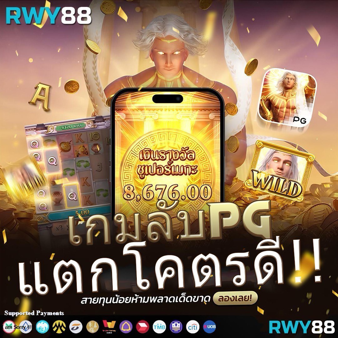สล็อต เดโม่ แหล่งรวมเกมคาสิโนสุดฮิต พร้อมเทคนิคทำเงินในปี 2024