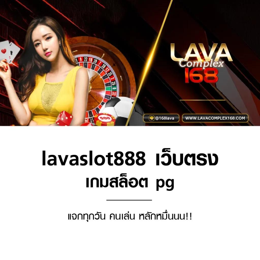 สล็อต เว็บ ตรง 100 ศูนย์รวมความสนุก โบนัสแตกง่าย จ่ายจริง