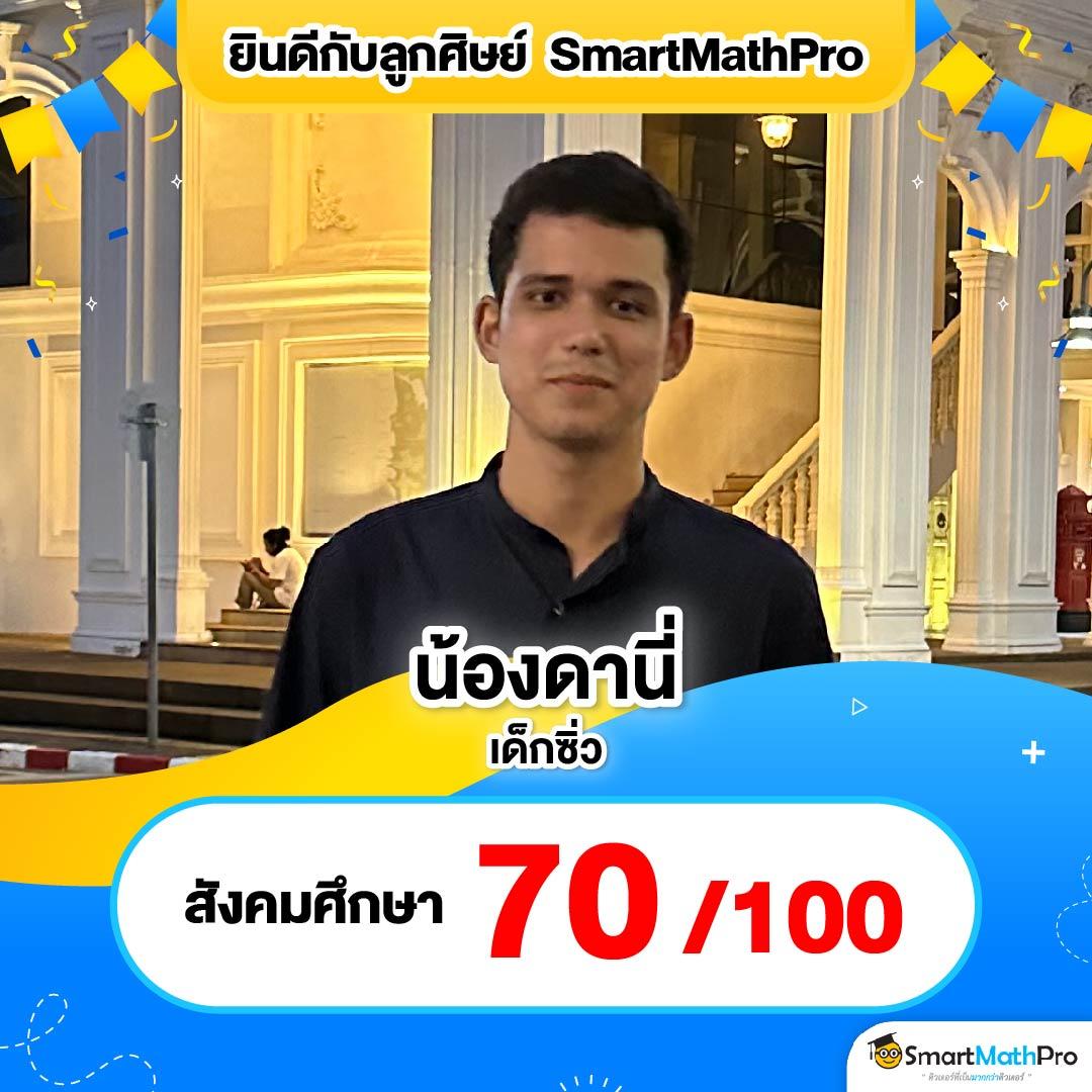 สล็อต เว็บ ตรง แตก หนัก เล่นง่ายจ่ายจริงไม่มีขั้นต่ำ
