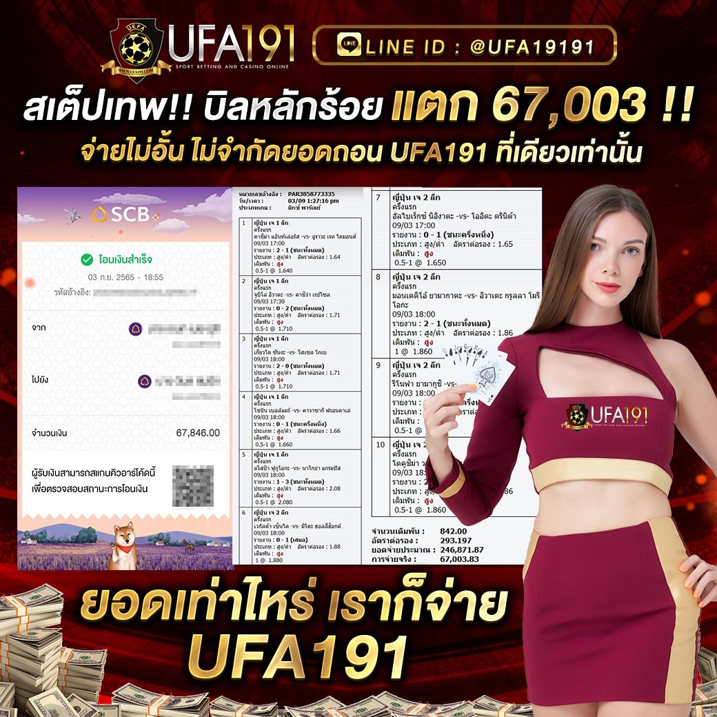 สล็อต เว็บ ตรง ไม่ ผ่าน เอเย่นต์ 777 ฝาก-ถอนง่าย มั่นใจได้เต็มที่