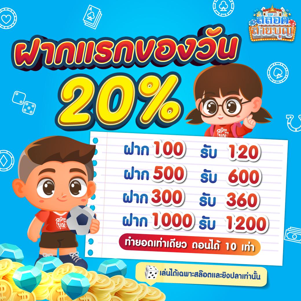 สล็อต โจ๊ก เกอร์ 123 เว็บตรง แจกเครดิตฟรี 2024 เข้าเล่นง่ายปลอดภัย