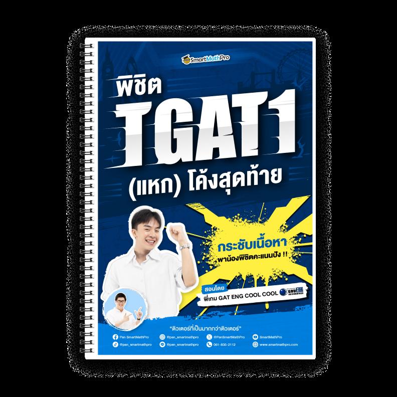 สล็อตamb คาสิโนออนไลน์อันดับหนึ่ง รวมเกมสุดมันส์ 2024