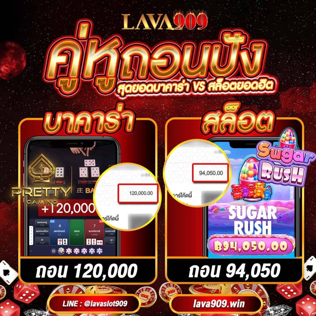 สล็อตbetflik เว็บตรง พร้อมโปรโมชั่นล่าสุด 2024 ล่าสุดปลอดภัยมั่นคง