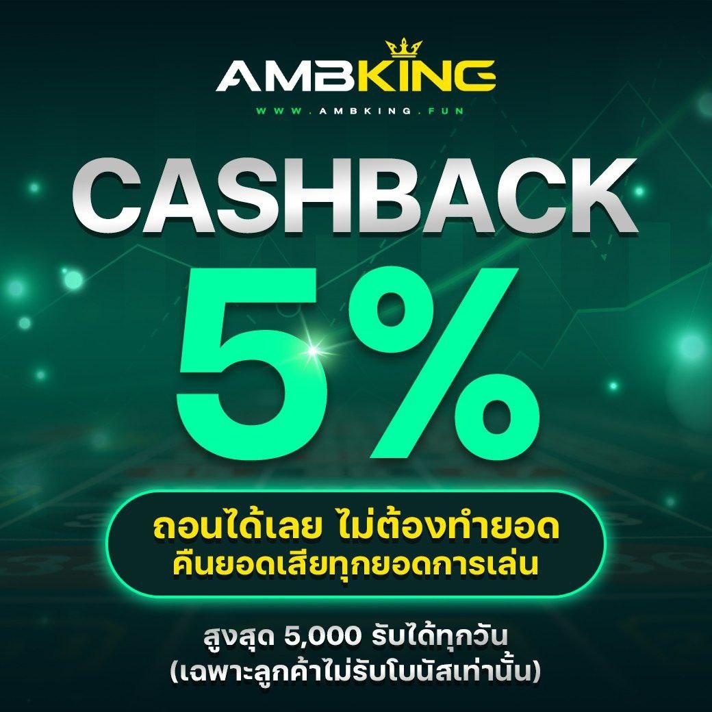 สล็อตpgวอเลท ระบบฝากอัตโนมัติ โปรโมชั่นเต็มเปี่ยม เรียนรู้ฝากถอนง่ายที่สุด
