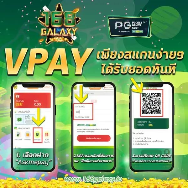 สล็อตufa800 เว็บสล็อตยอดนิยม ระบบทันสมัย เดิมพันง่าย ครบทุกเกม