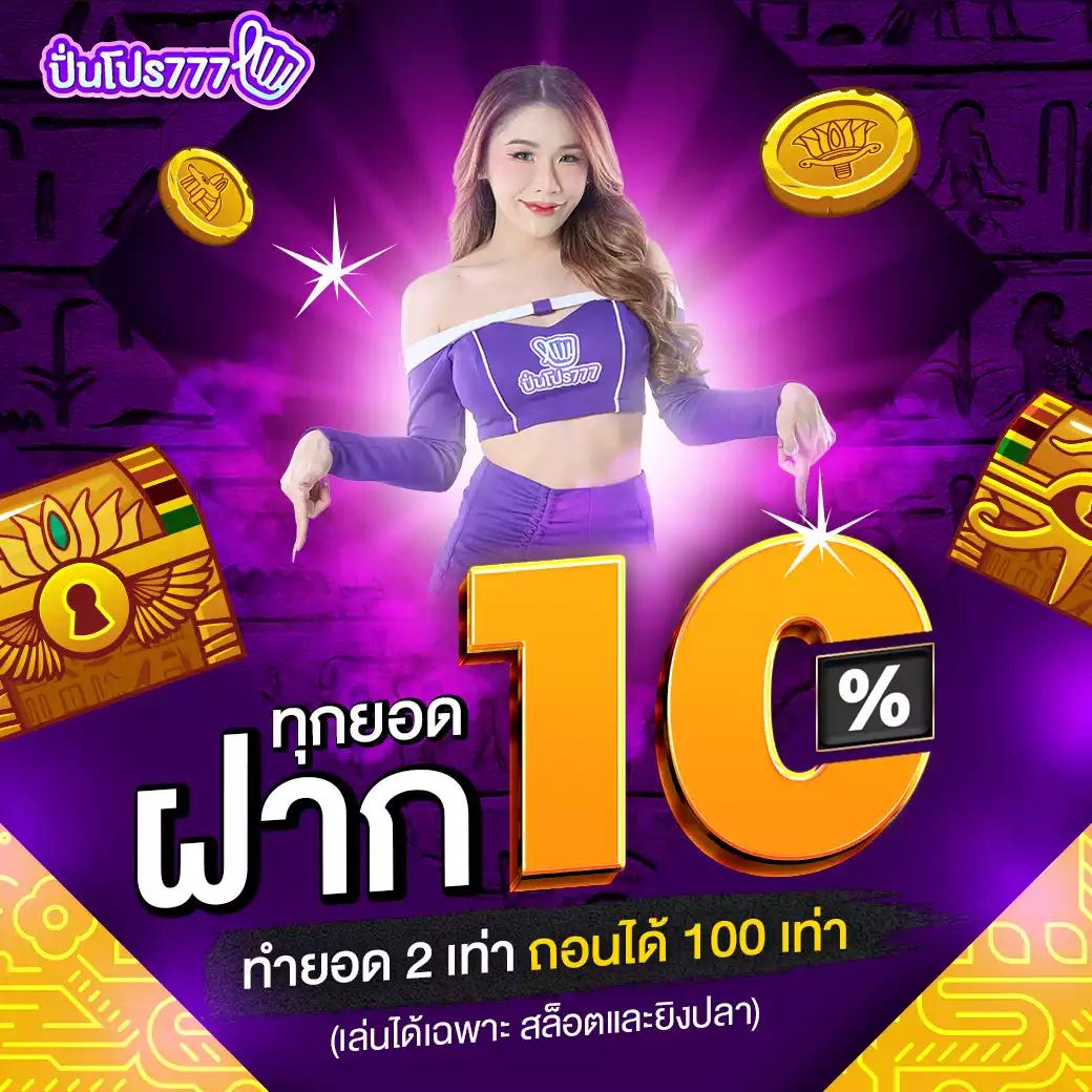 สล็อตxo 888 หนึ่งในคาสิโนชั้นนำ เล่นง่าย จ่ายจริง ยอดนิยมที่สุด