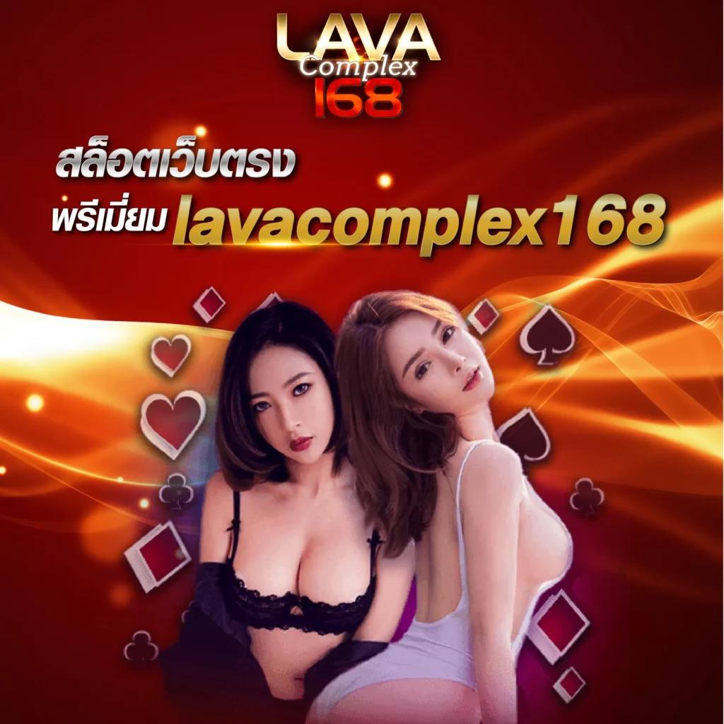 สล็อตทั้งหมด เกมดังแจกหนัก ระบบดีที่สุด เล่นง่าย จ่ายจริง