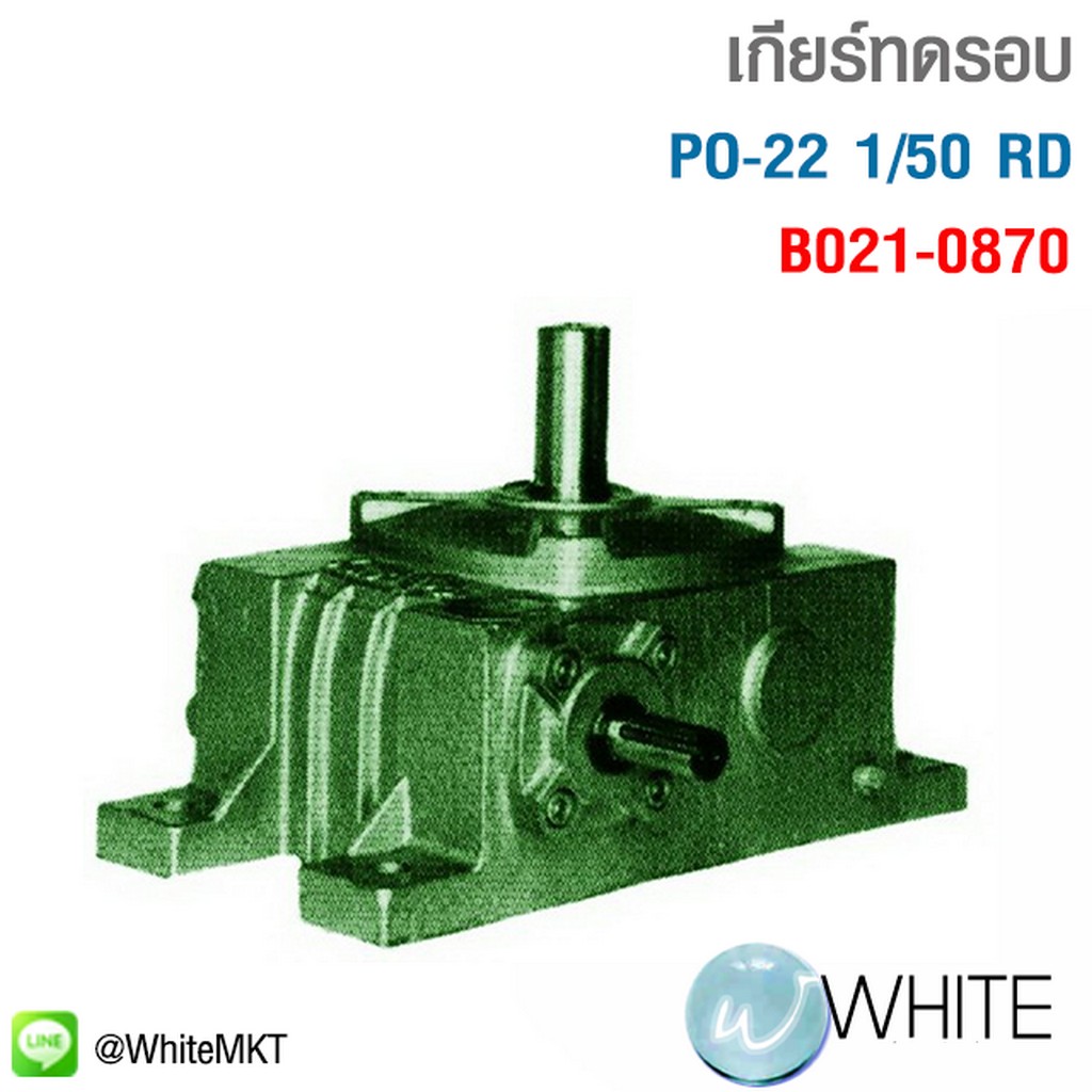 สล็อตทดลอง ซื้อฟรีสปินได้ เว็บดังอันดับหนึ่งในไทย