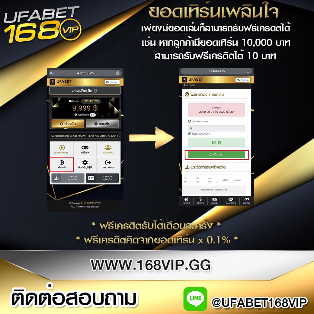 สล็อตทดลองเล่นฟรี พร้อมเทคนิคใหม่ล่าสุด ปี 2024
