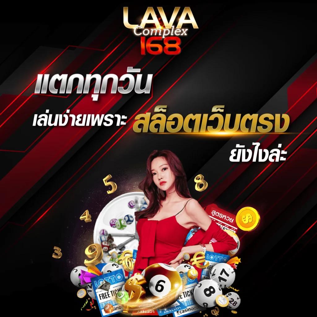 สล็อตฝาก 10 รับ 100 วอเลท ล่าสุด True Wallet เล่นง่าย ปลอดภัย มั่นใจได้