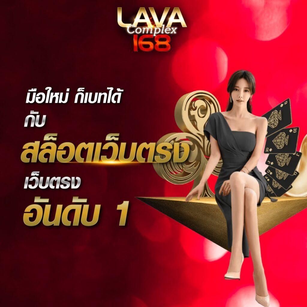 สล็อตวอเลทเว็บตรงล่าสุด เข้าสู่ระบบง่าย จ่ายจริง ปลอดภัย 100%