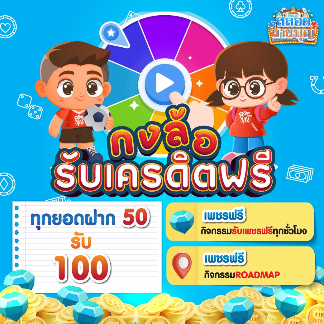 สล็อตอันดับ1 เว็บสล็อตแนวหน้า ระบบออโต้ เข้าสู่ความบันเทิงง่ายดาย