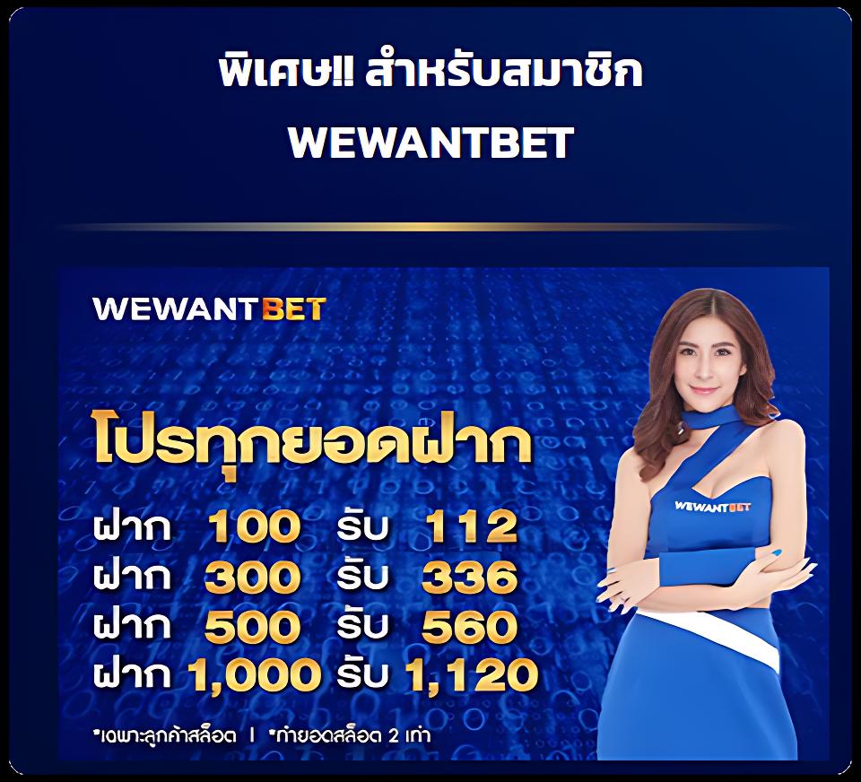 สล็อตออนไลน์ Slot Lucky จ่ายจริง มาตรฐานระดับสากล 2024