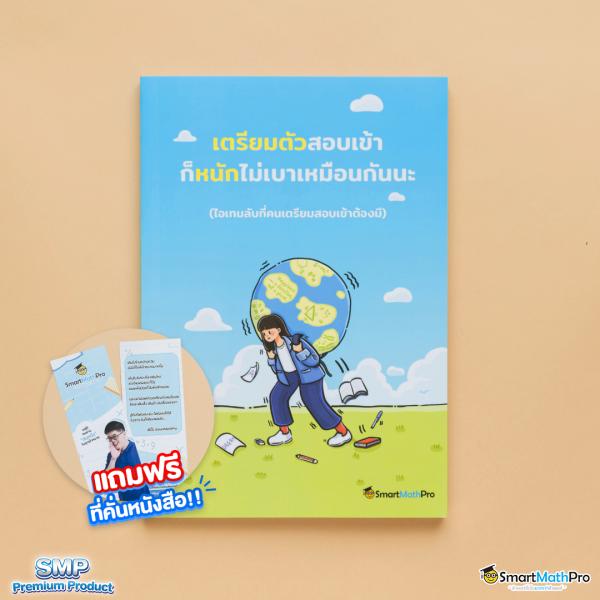 สล็อตออนไลน์ คุ้มค่าที่สุดกับ bonus เว็บตรง รวมโปรโมชั่นเด็ด ปี 2024