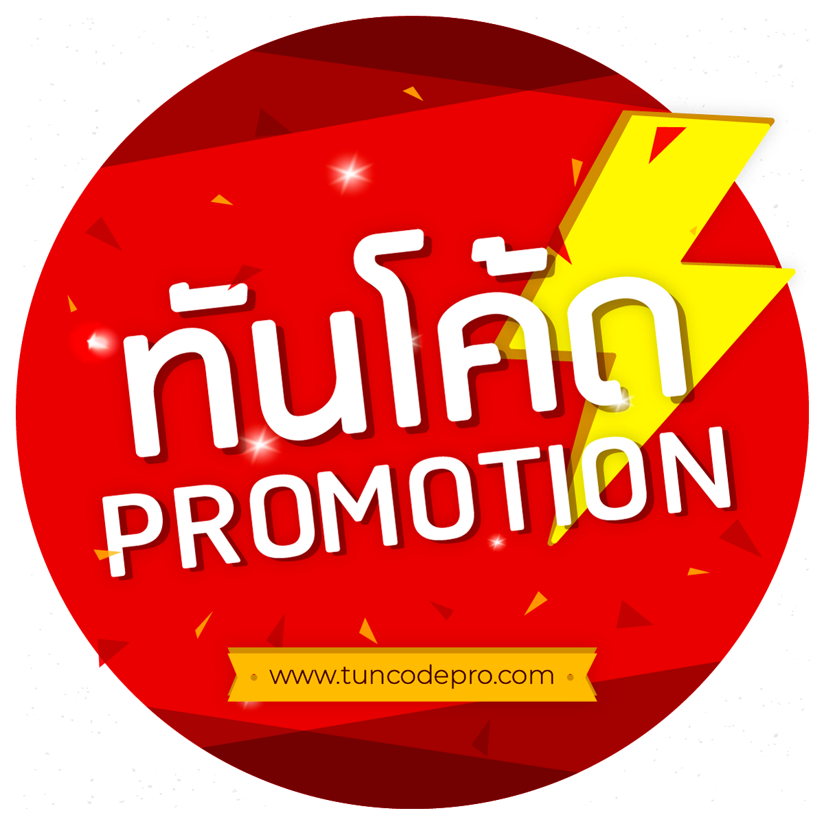 สล็อตออโต้ เว็บตรง รวมเกมสล็อตใหม่ล่าสุด 2023 ออนไลน์ทันที