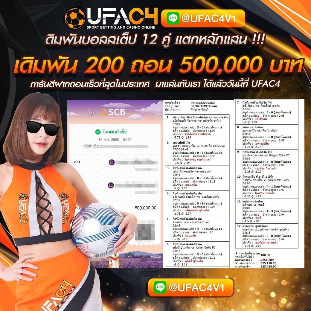 สล็อตอเวจี เว็บคาสิโนครบครัน โบนัสสุดพิเศษทุกวัน