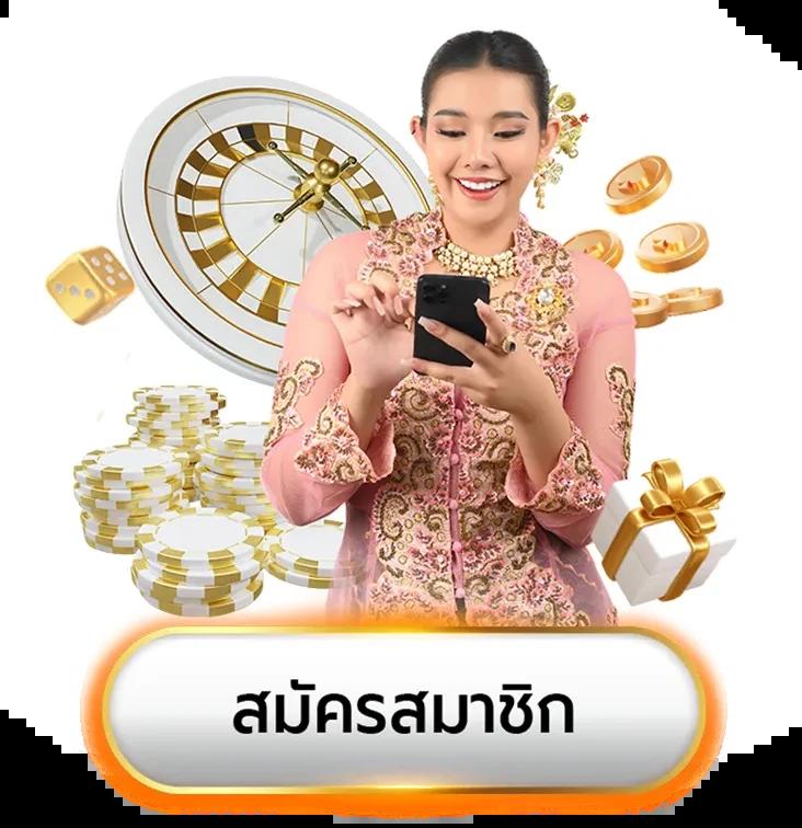 สล็อตเด็ด PGSOFT PG SLOT ใหม่ล่าสุด โบนัสแตกง่ายทุกเกม