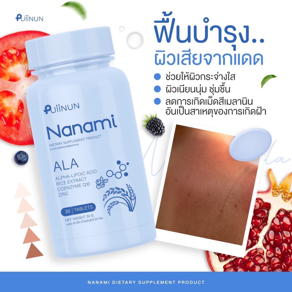สล็อตเว็บ 888 สล็อตอันดับ 1 เล่นง่าย จ่ายเต็มไม่มีขั้นต่ำ