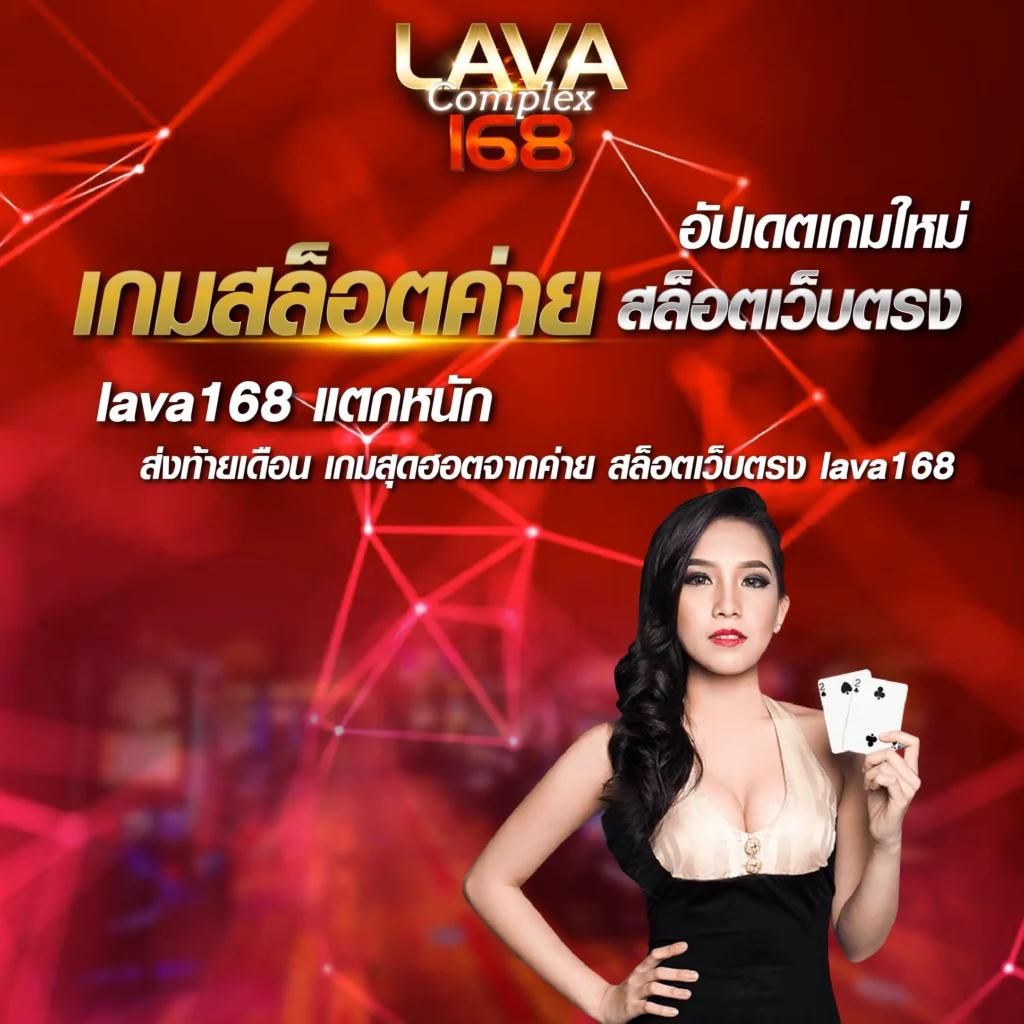 สล็อตเว็บตรง 100 เว็บใหญ่ รวมเกมใหม่ล่าสุด ทำกำไรสุดปัง