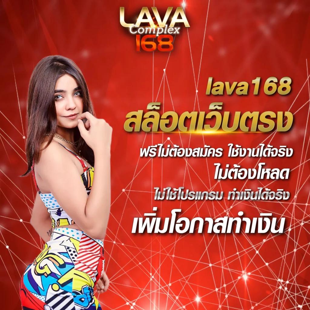 สล็อตเว็บตรง 333 ค่ายใหญ่ แจ็คพ็อตแตกง่าย เดิมพันง่ายปลอดภัย