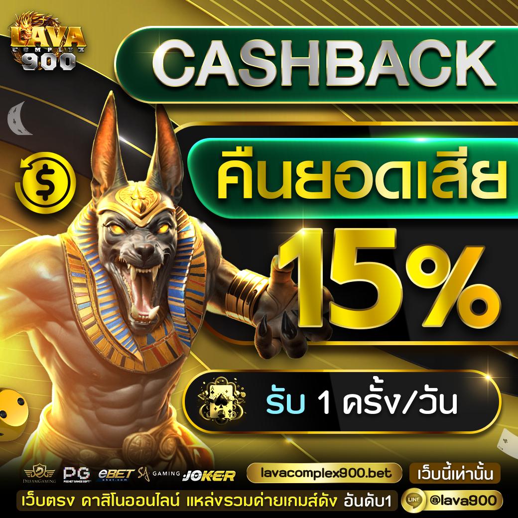 สล็อตเว็บตรง g2g รวมเกมคุณภาพ ระบบปลอดภัย สมัครง่าย ถอนเร็ว