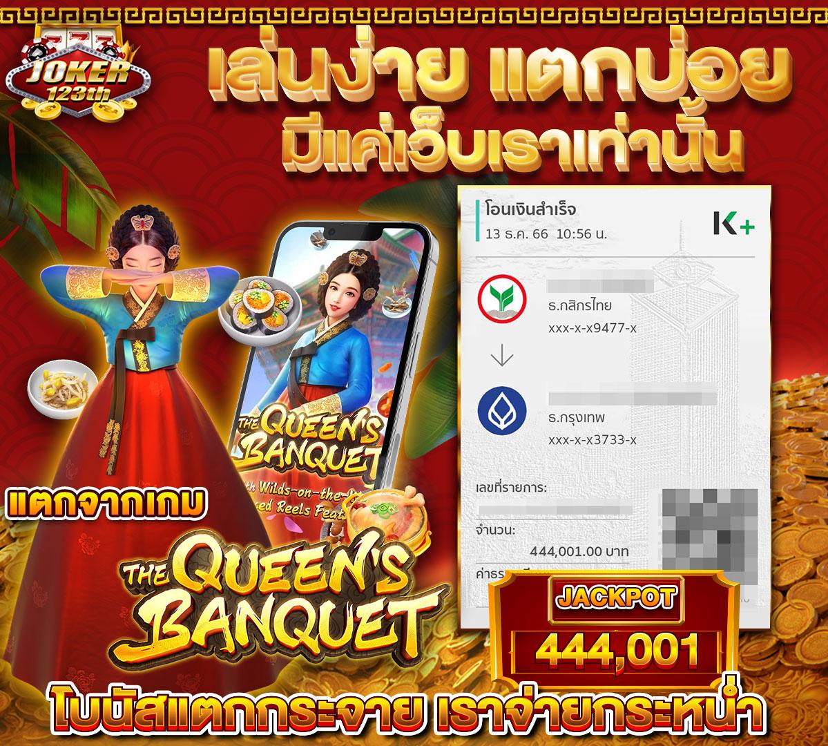 สล็อตเว็บตรง วอ เลท สมัครง่าย ปลอดภัย บริการทันใจแน่นอน
