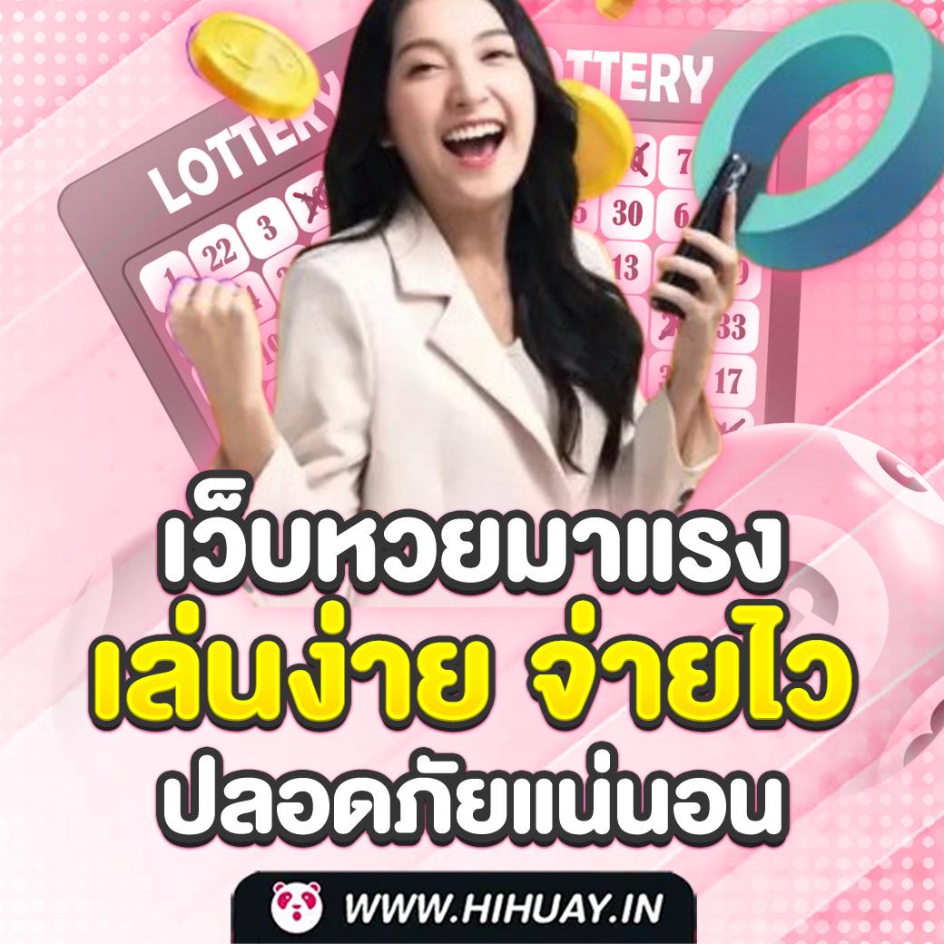 สล็อตเว็บตรงg2g คาสิโนออนไลน์อันดับหนึ่งของไทย มั่นคง แจกหนัก
