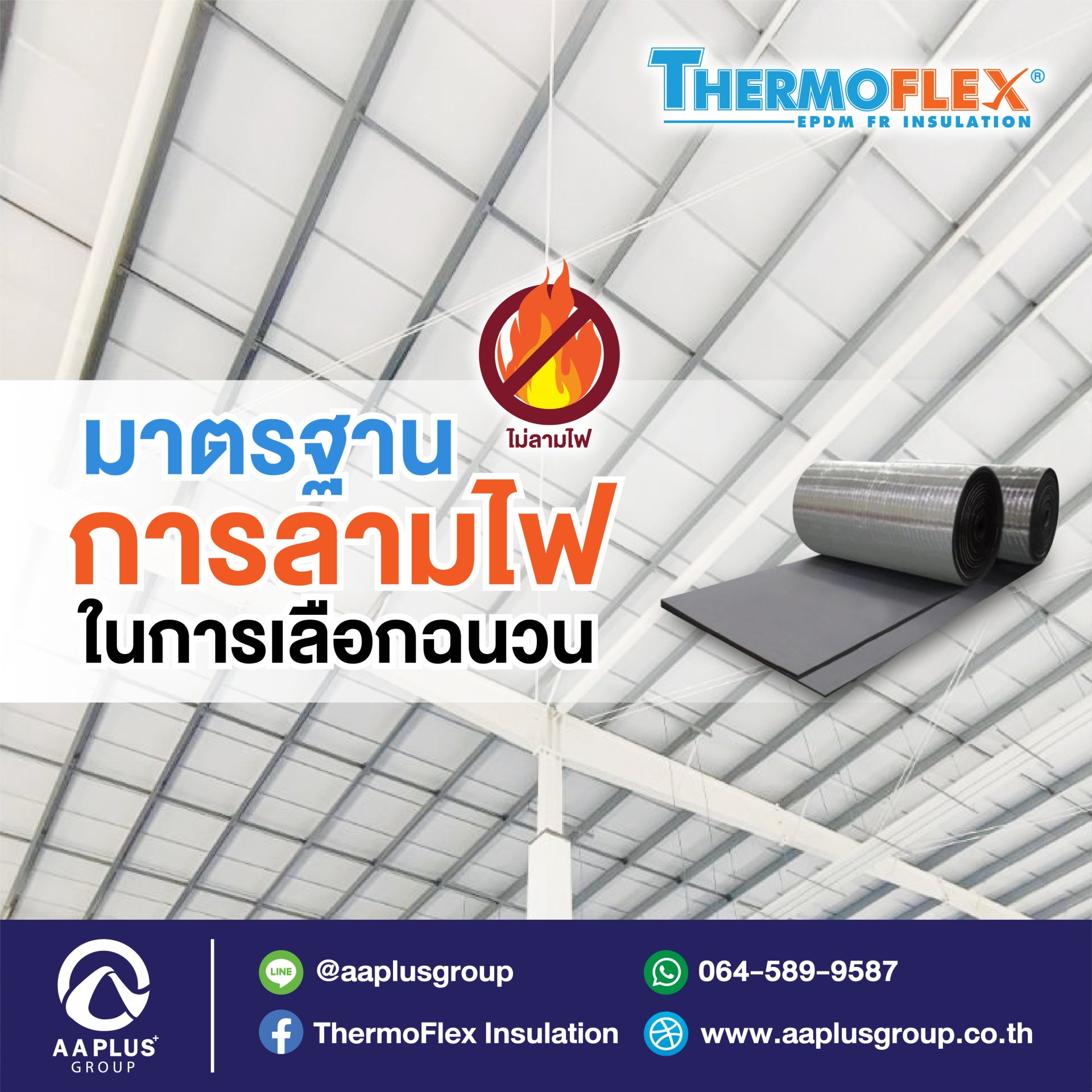 สล็อตเวปตรง เว็บแตกง่าย สมัครง่ายโบนัสฟรีทันที
