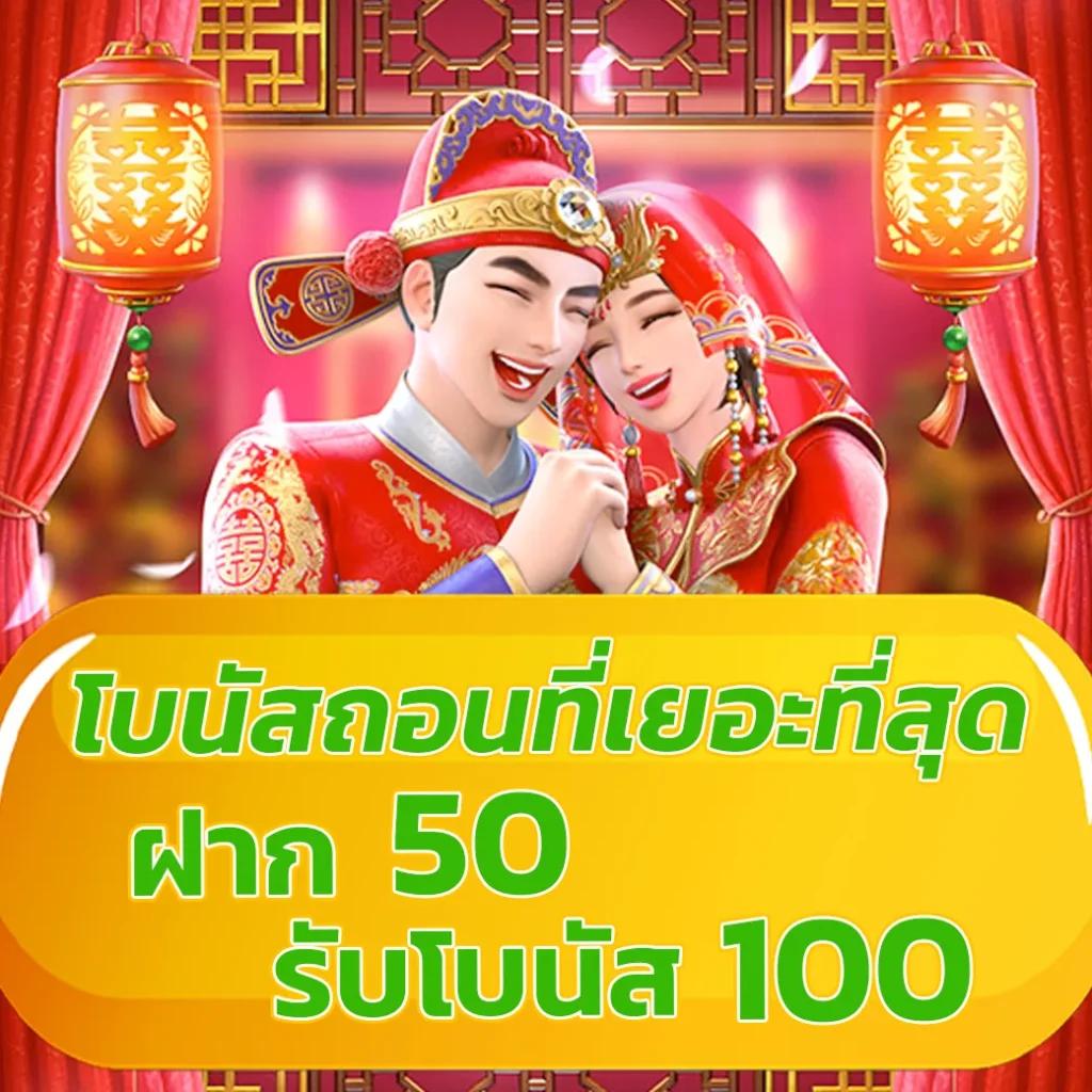 สล็อตแตก เว็บตรง ไม่ผ่านเอเย่นต์ มาตรฐานระดับโลก 2024