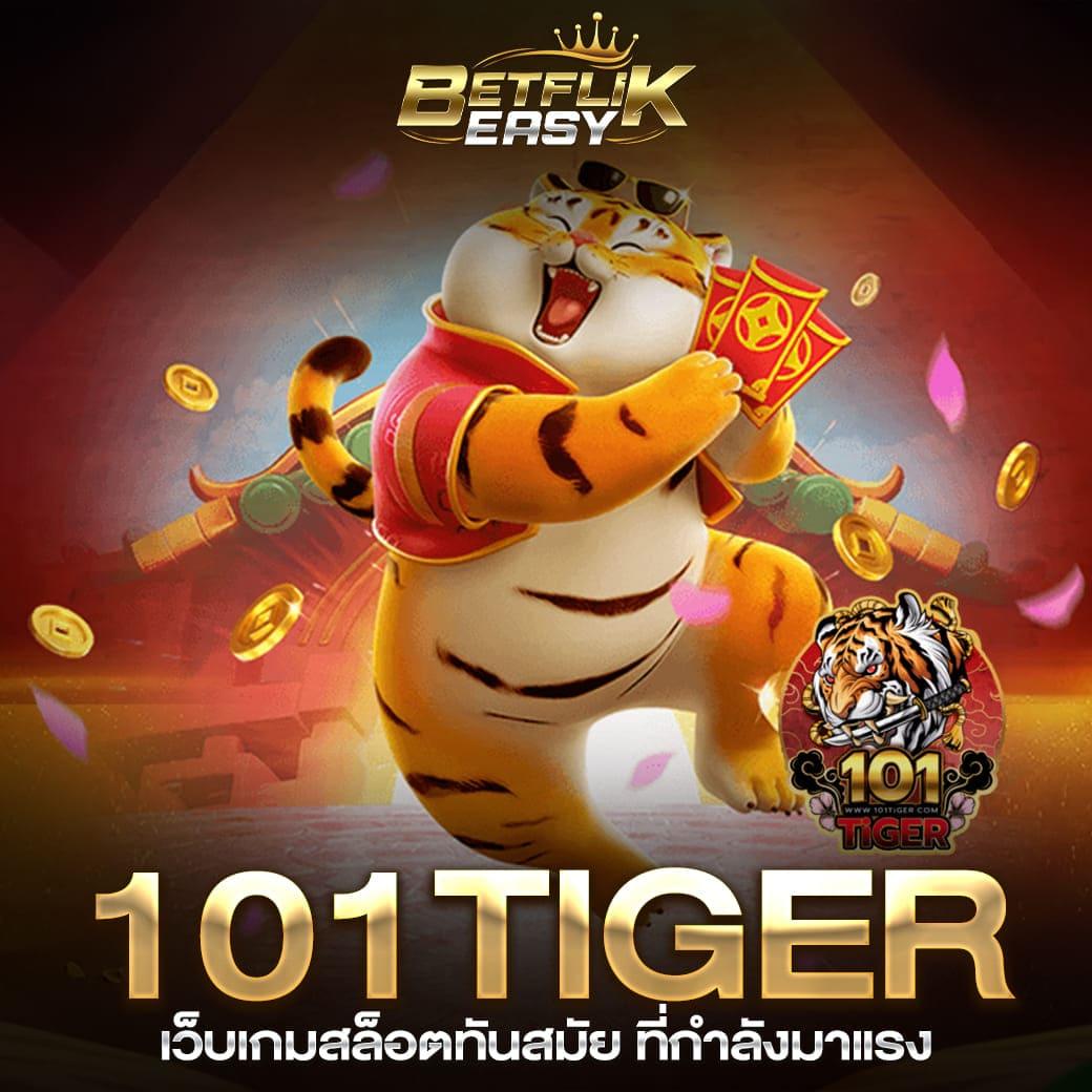 สล็อตและเดิมพันสุดมันส์ที่ Megabet USA เว็บที่น่าเชื่อถือและทันสมัย