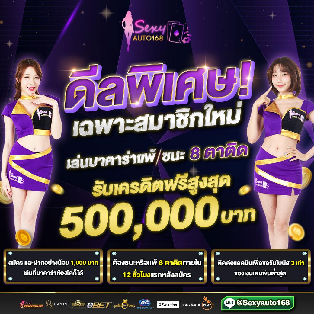 สล็อตโปรทุนน้อย ศูนย์รวมเกมสล็อตแจกทุนต่ำ กำไรสุดคุ้ม