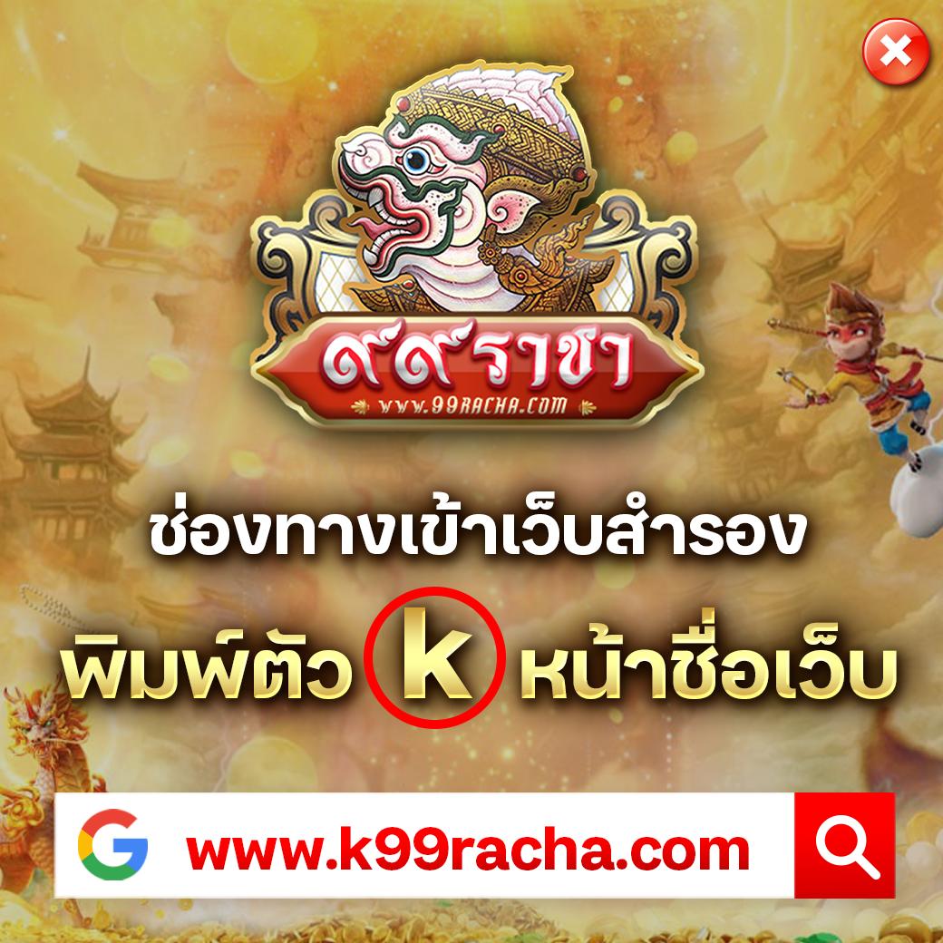 สาวถ้ำ คาสิโนออนไลน์ ระบบทันสมัย รวมเกมสล็อตและพนันครบวงจร