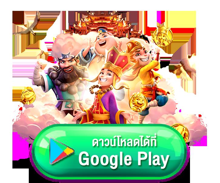 หมีชมพูหวย แหล่งรวมคาสิโนออนไลน์และเกมสุดฮิตในไทย