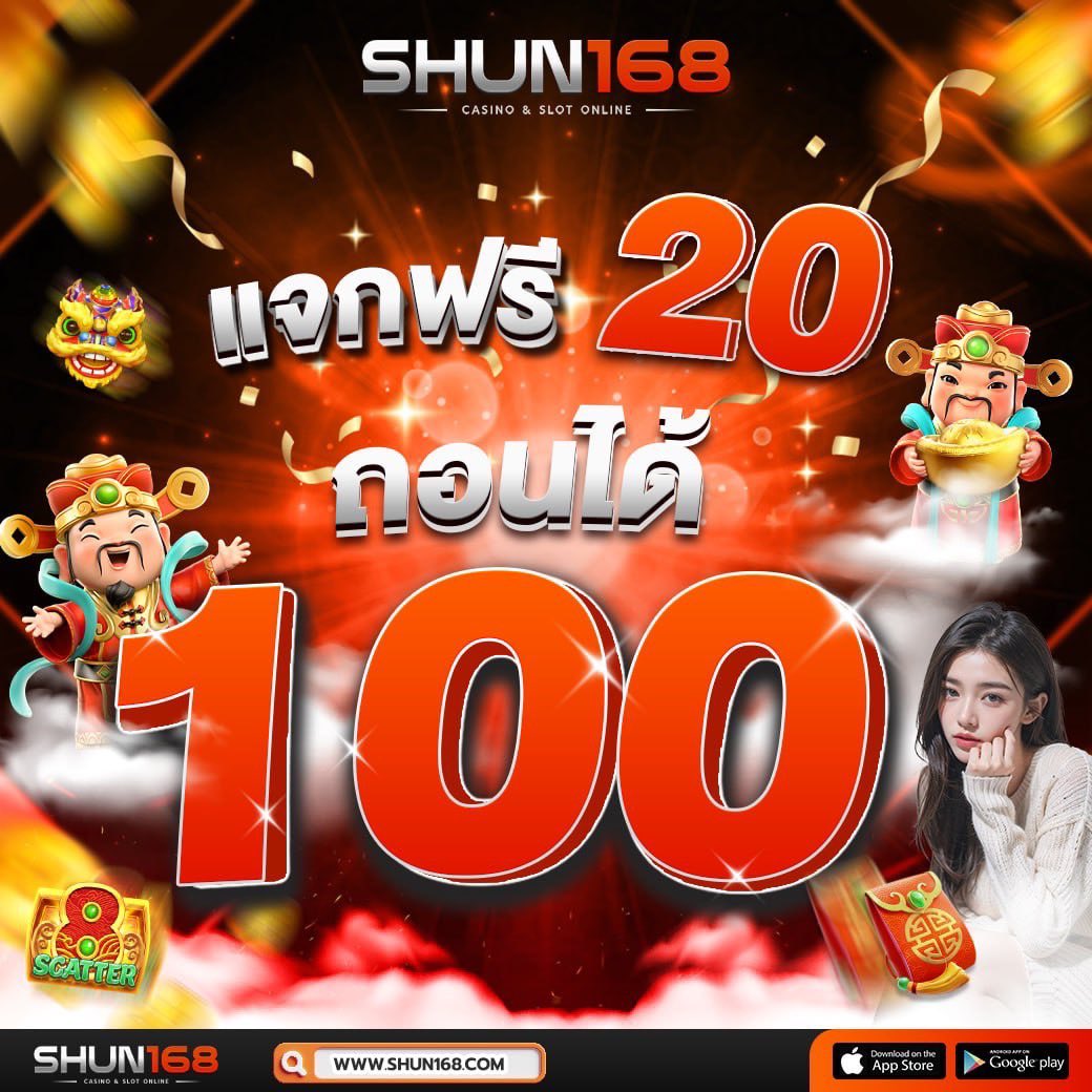 หมุนวงล้อ คาสิโนแนวใหม่ กับเทคนิคเดิมพันยอดนิยมในไทย