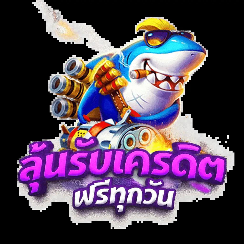 หวยlottovip เว็บหวยออนไลน์ยอดนิยมอันดับ 1 สมัครง่าย จ่ายจริง