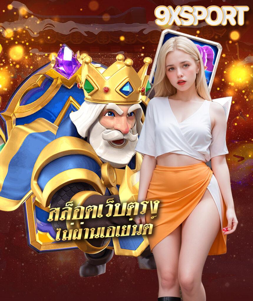 หวยออนไลน์ cat888 สมัครง่าย จ่ายเต็มทุกยอด กระแสแรงในไทย