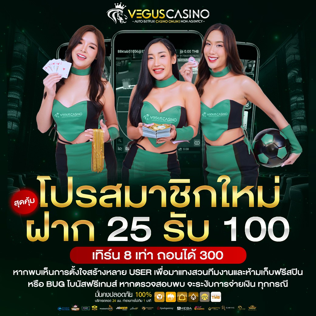หวยออนไลน์lottovip เว็บไซต์แทงหวยออนไลน์ทันสมัยที่ได้รับความนิยม