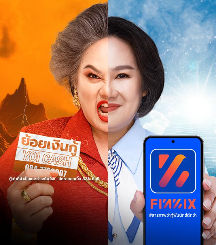 หา เว็บ สล็อต สมัครง่าย พร้อมโบนัสมากที่สุดในไทย
