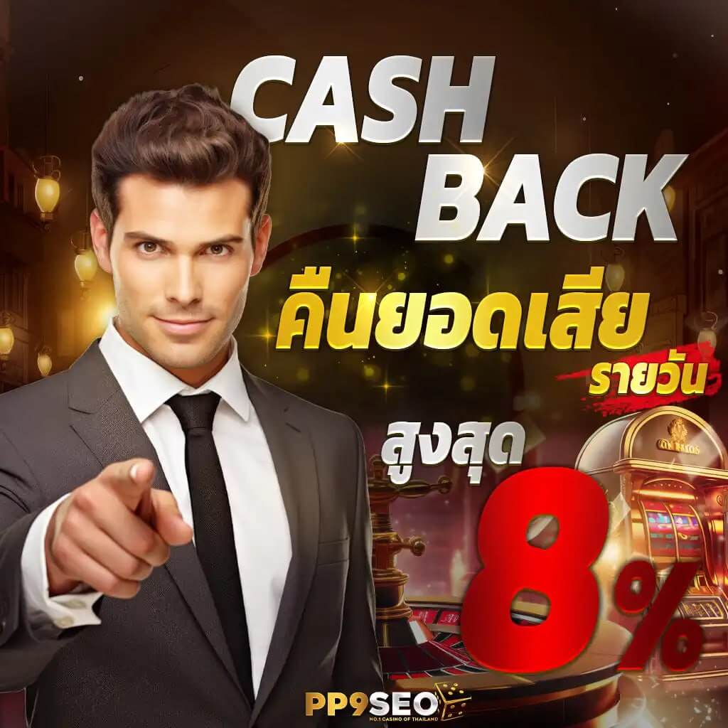 เกม สล็อต เครดิต ฟรี 2024 เล่นง่าย จ่ายจริง ระบบทันสมัย ใหม่ล่าสุด