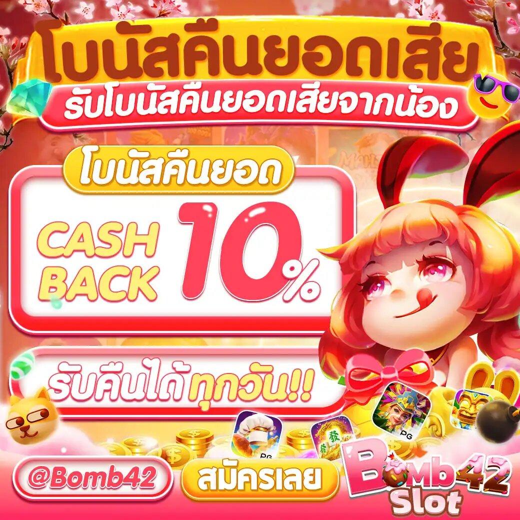 เกม สล็อต เว็บ ตรง เว็บหลัก บริการครบจบ แตกง่าย จ่ายจริง